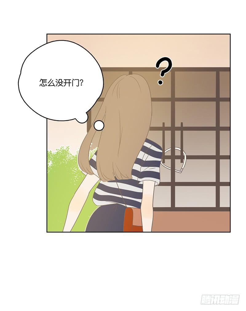 第 79 页