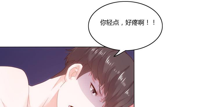 第 88 页