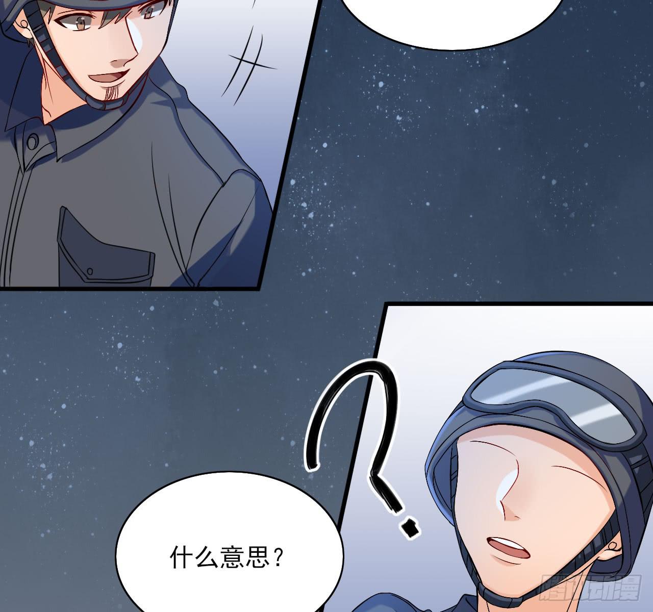 第 63 页
