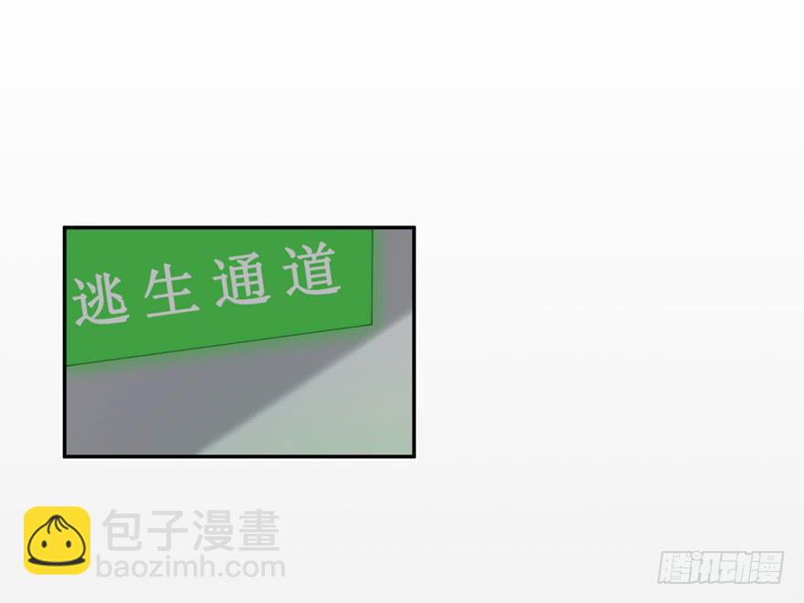 第 69 页
