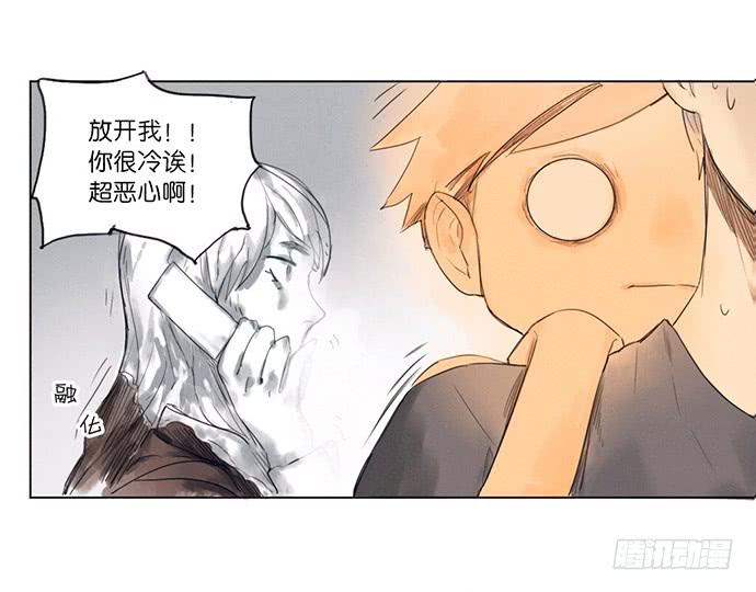 第 54 页