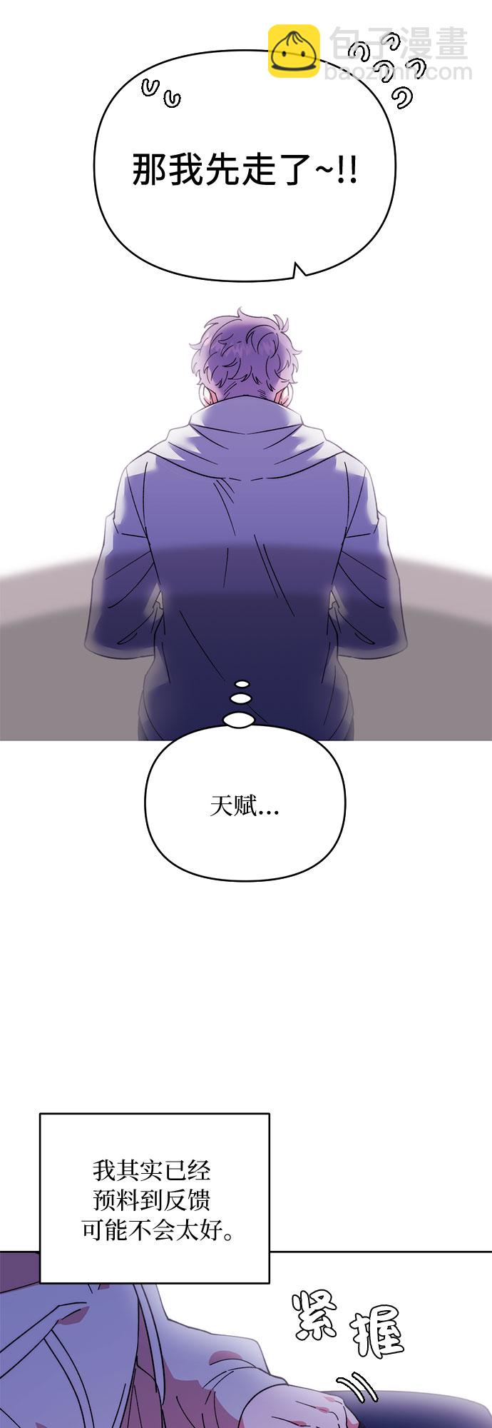 第 65 页
