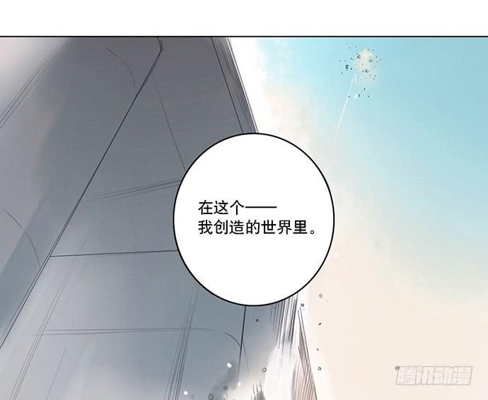 第 69 页