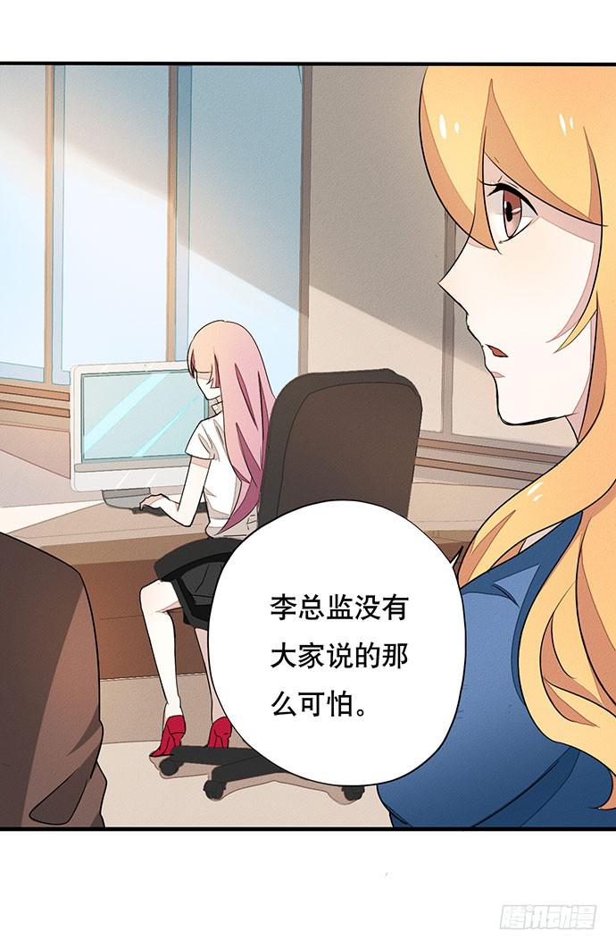 第 34 页