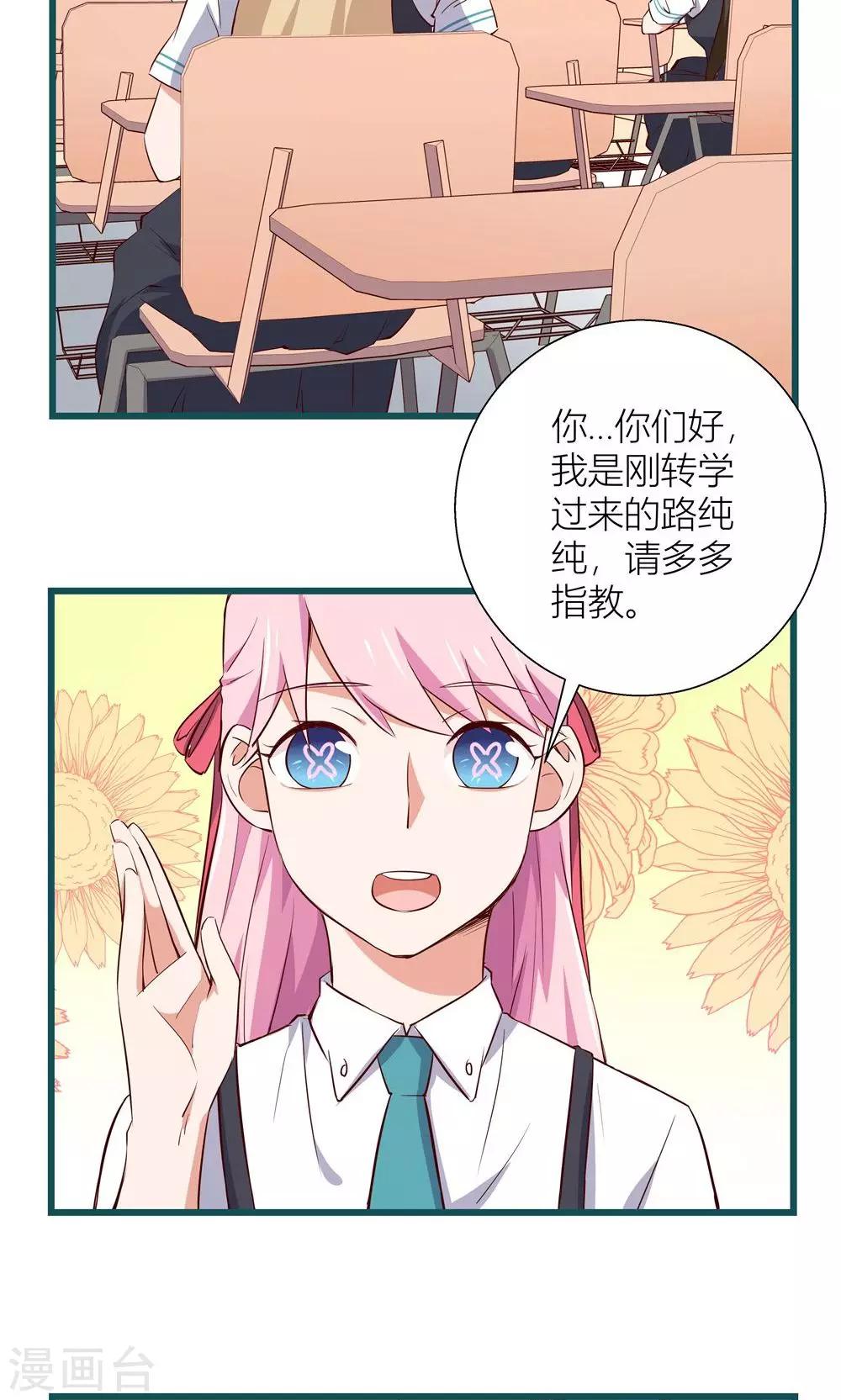 第 22 页