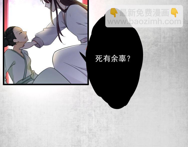 第 140 页