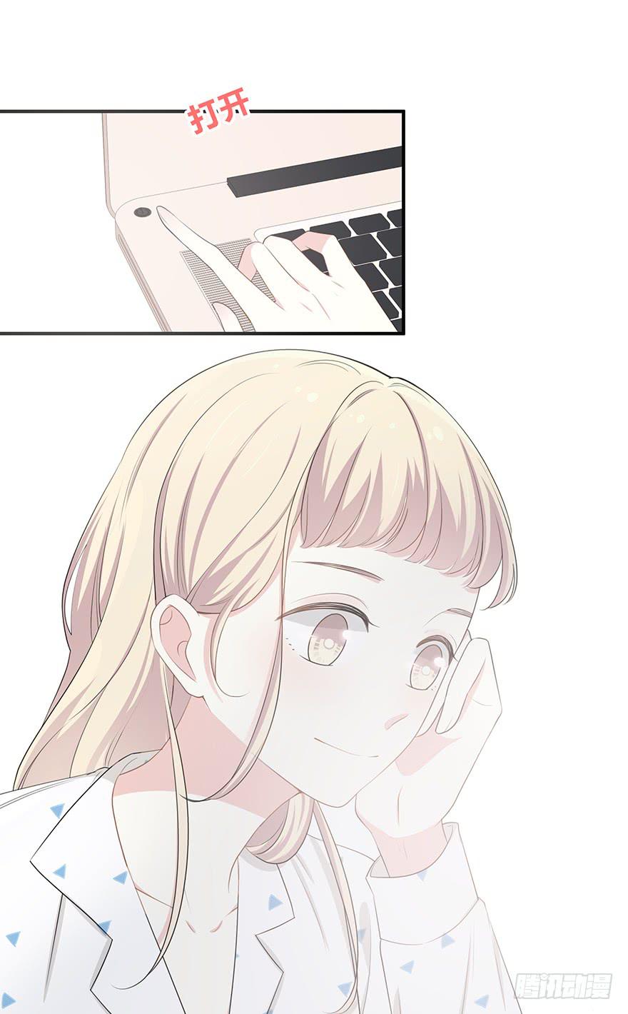 第 73 页