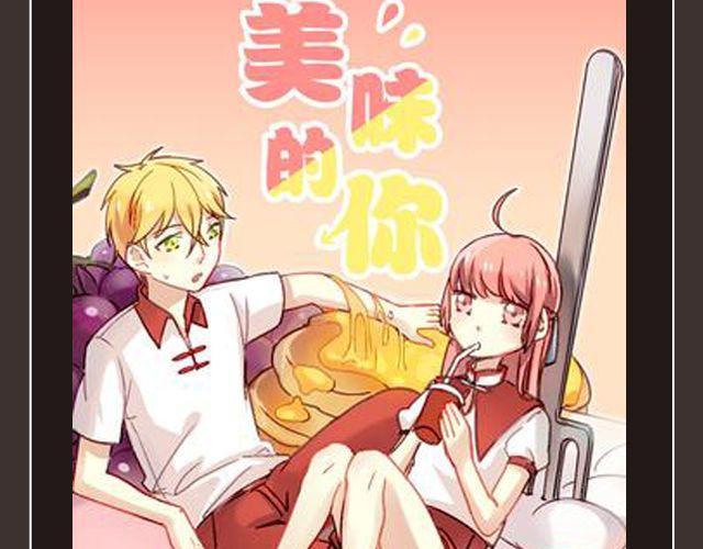 第 36 页