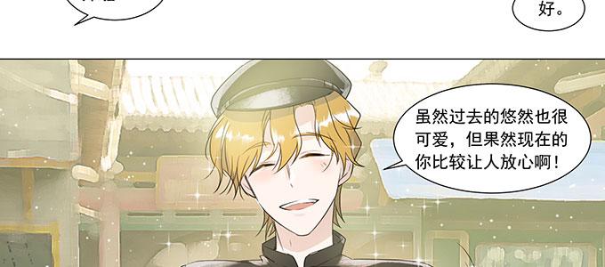 第 97 页