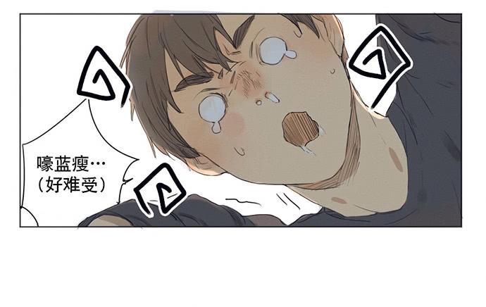 第 97 页