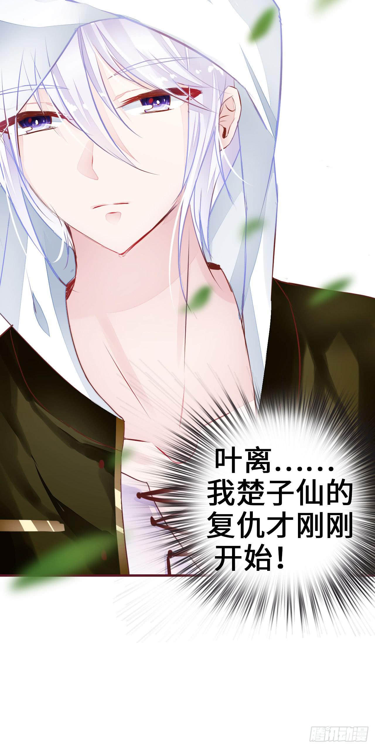 第 50 页
