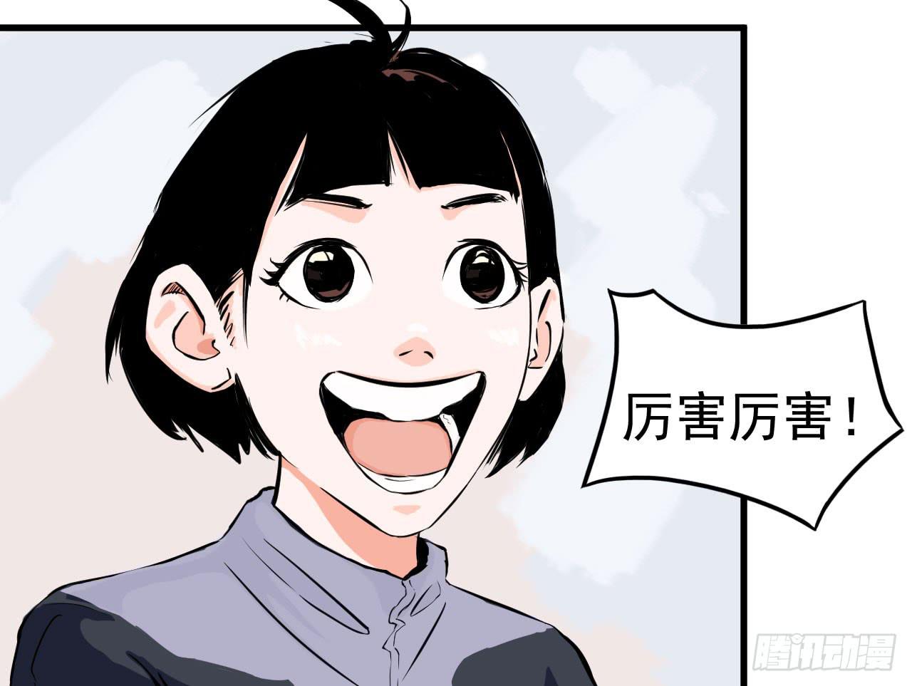 第 46 页