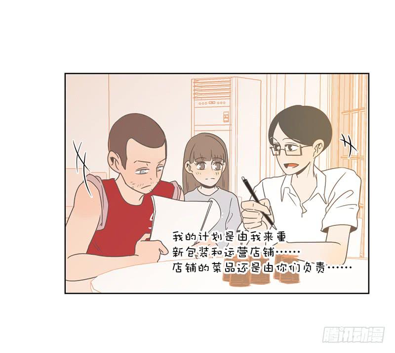 第 87 页