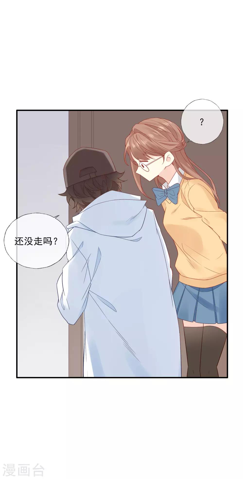 第 44 页