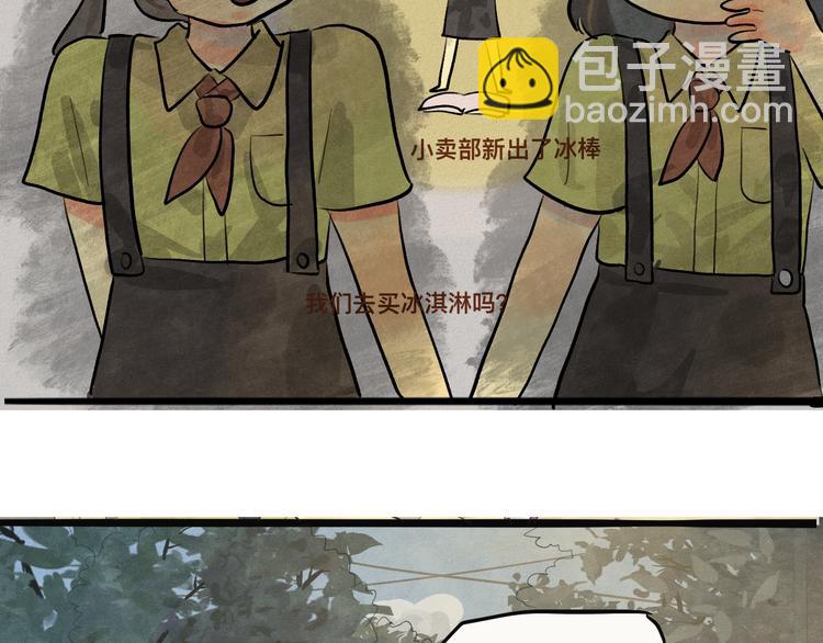 第 107 页