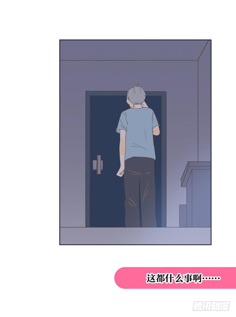 第 83 页
