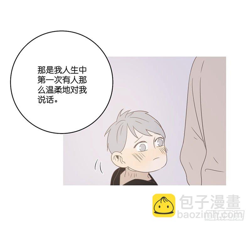 第 62 页