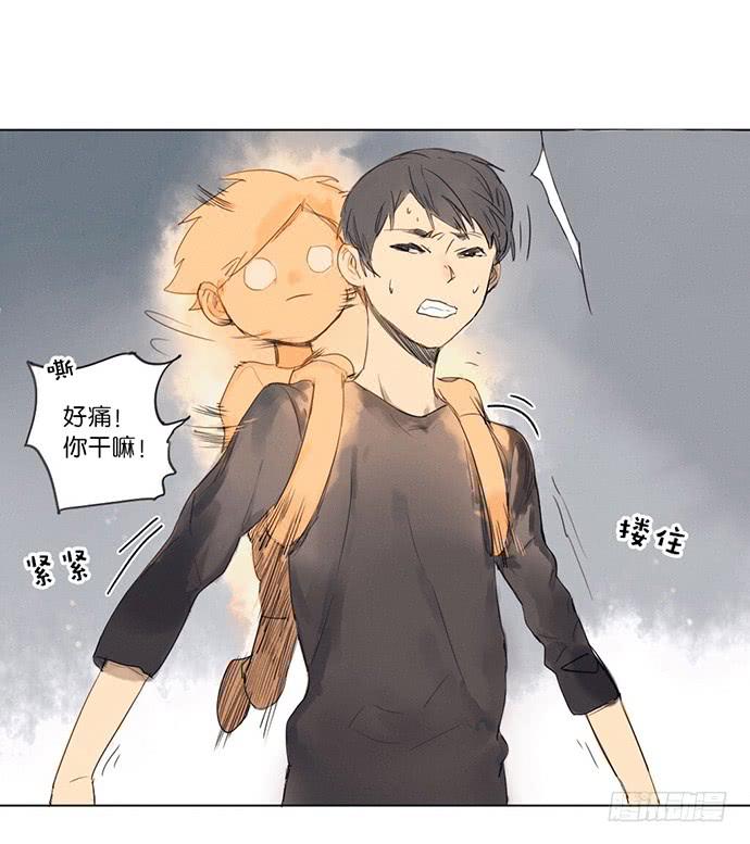 第 53 页