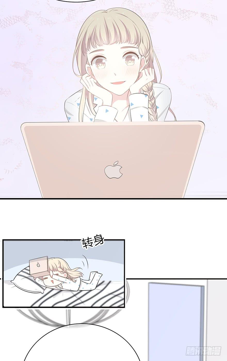 第 76 页
