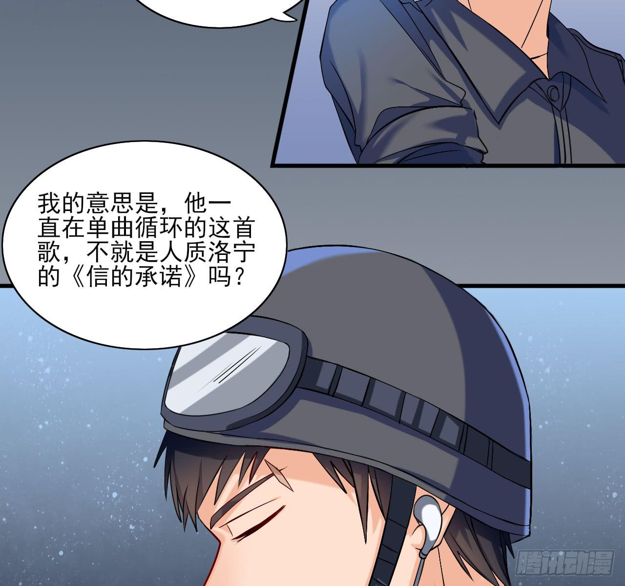 第 64 页