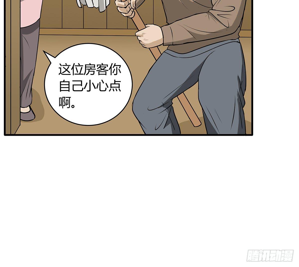 第 41 页
