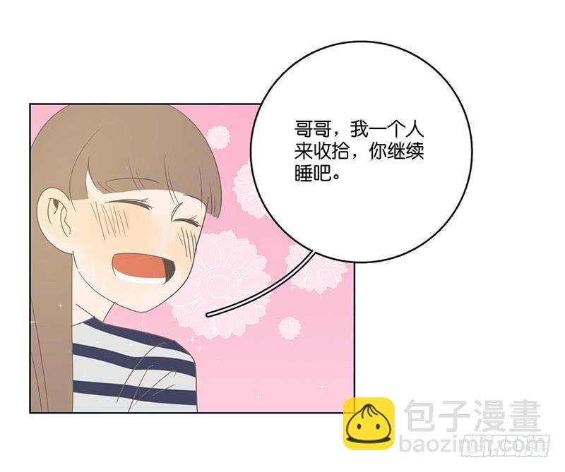 第 40 页