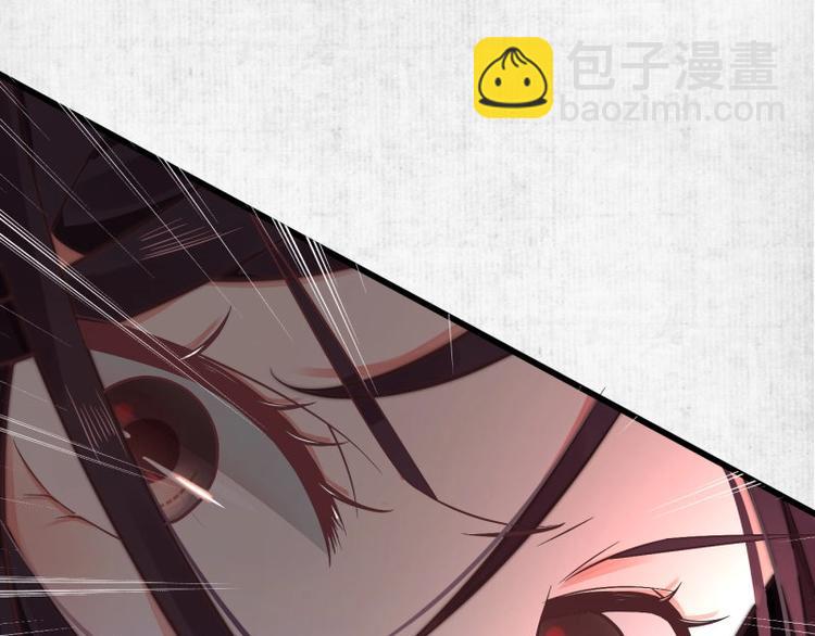 第 112 页