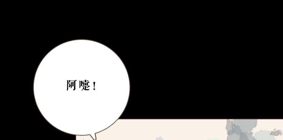 第 109 页