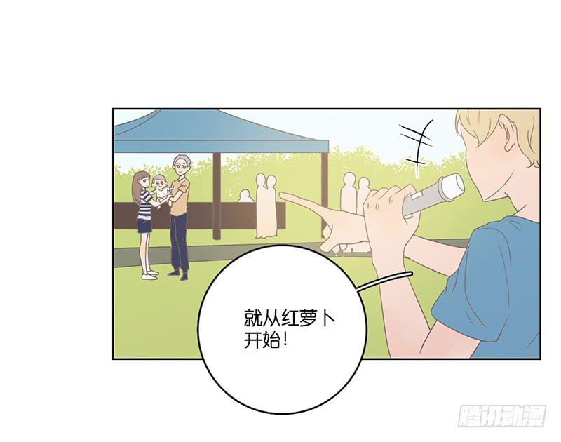 第 56 页