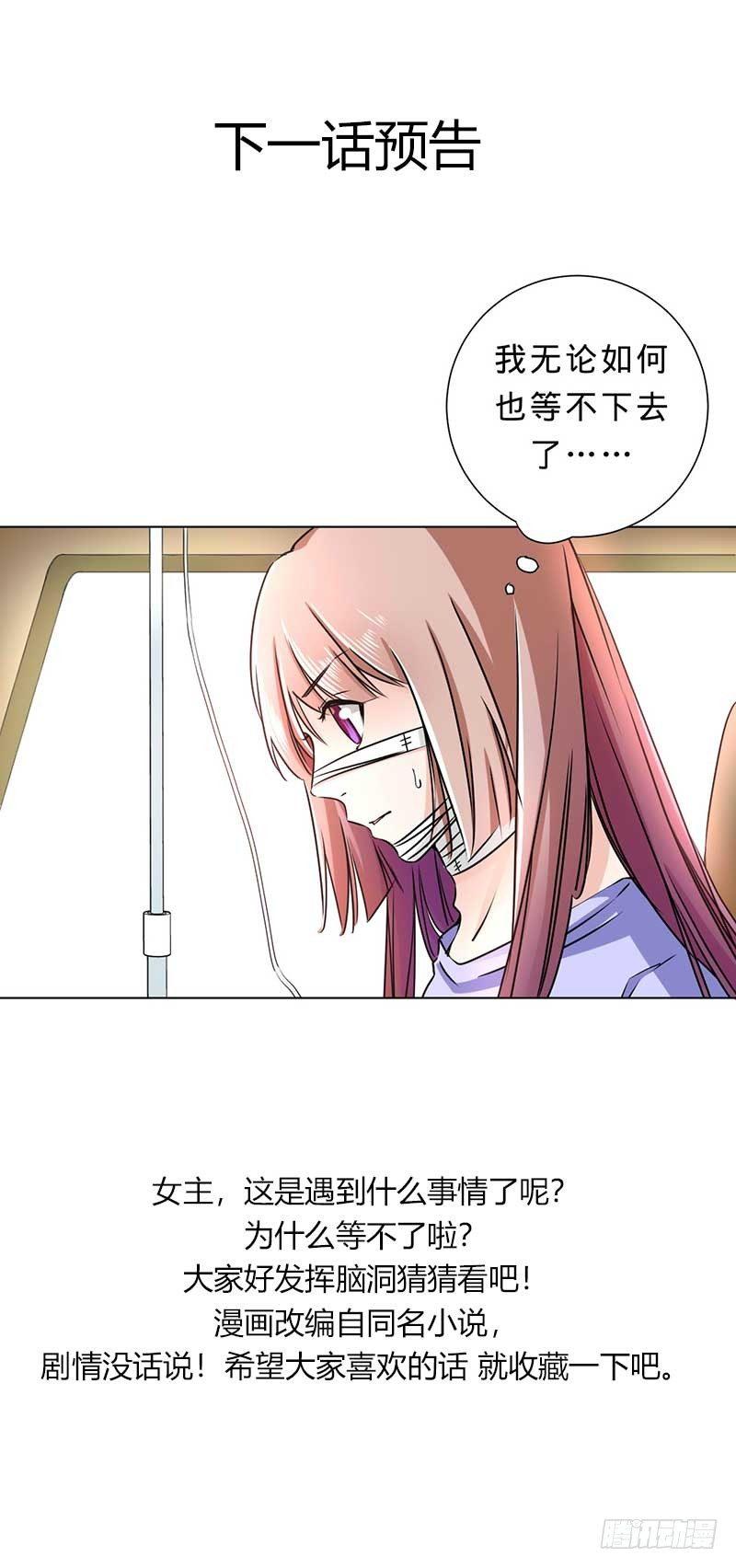 第 86 页