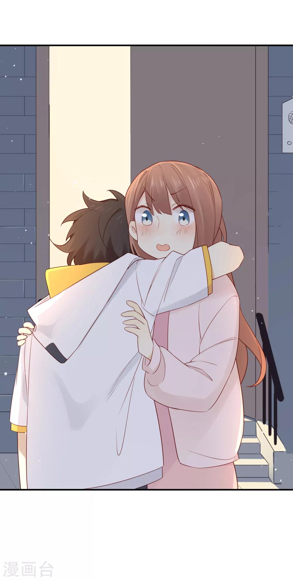 第 47 页