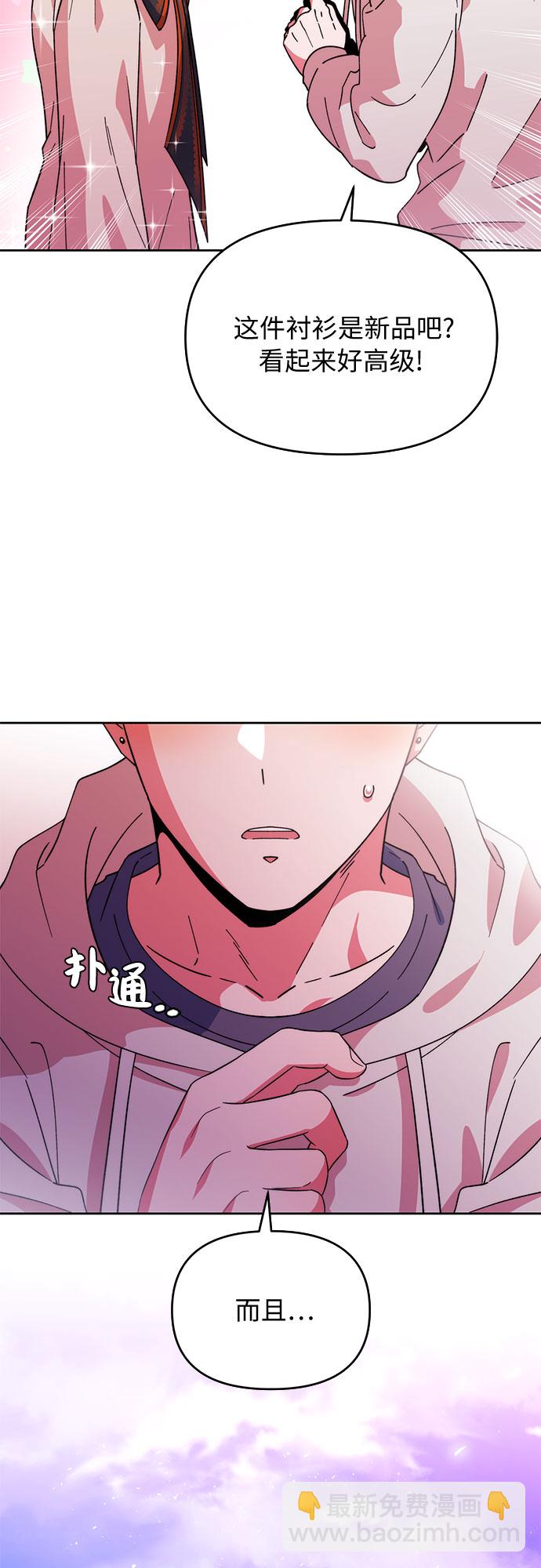 第 84 页