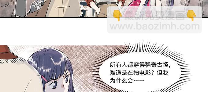 第 65 页