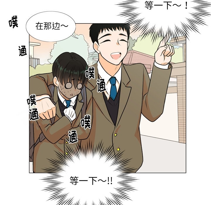 第 54 页