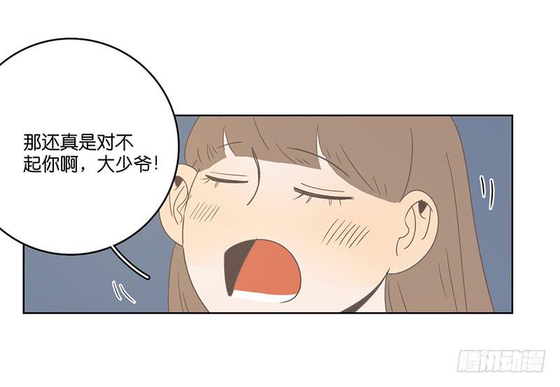 第 66 页