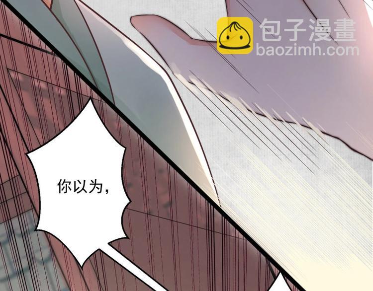 第 114 页