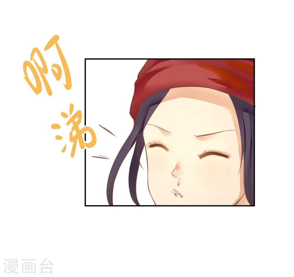 第 47 页