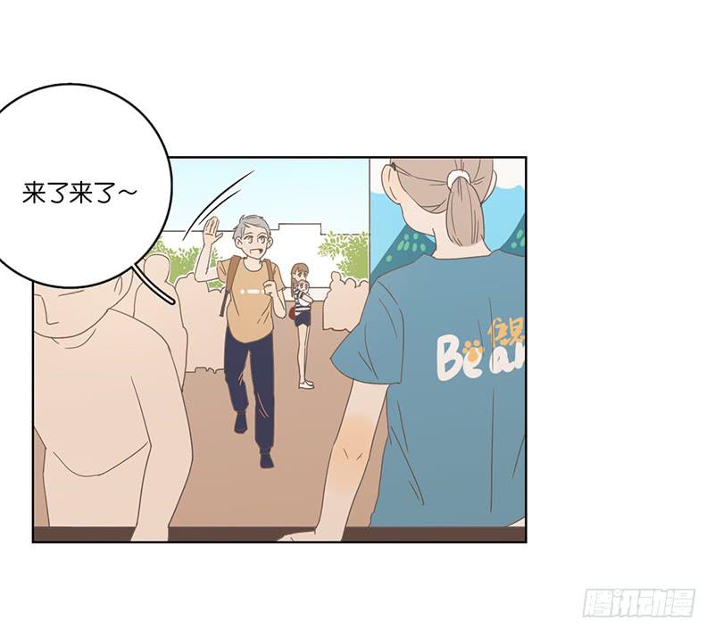 第 45 页