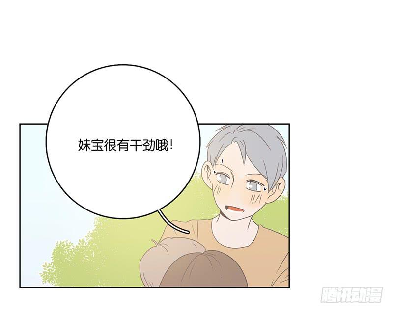 第 60 页