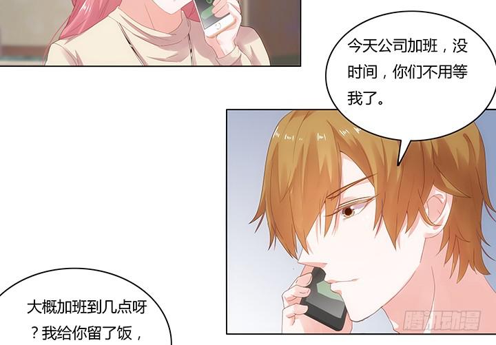 第 116 页