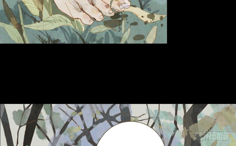 第 44 页