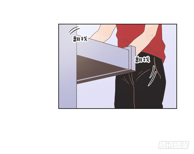 第 57 页