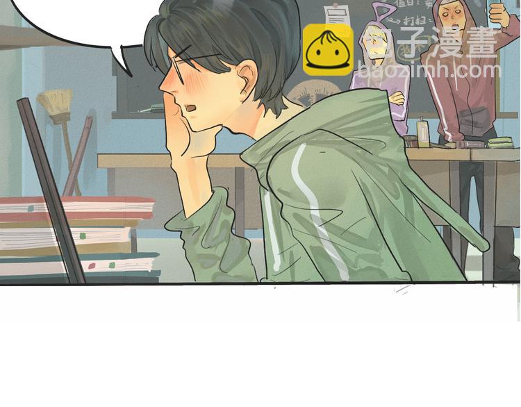 第 51 页