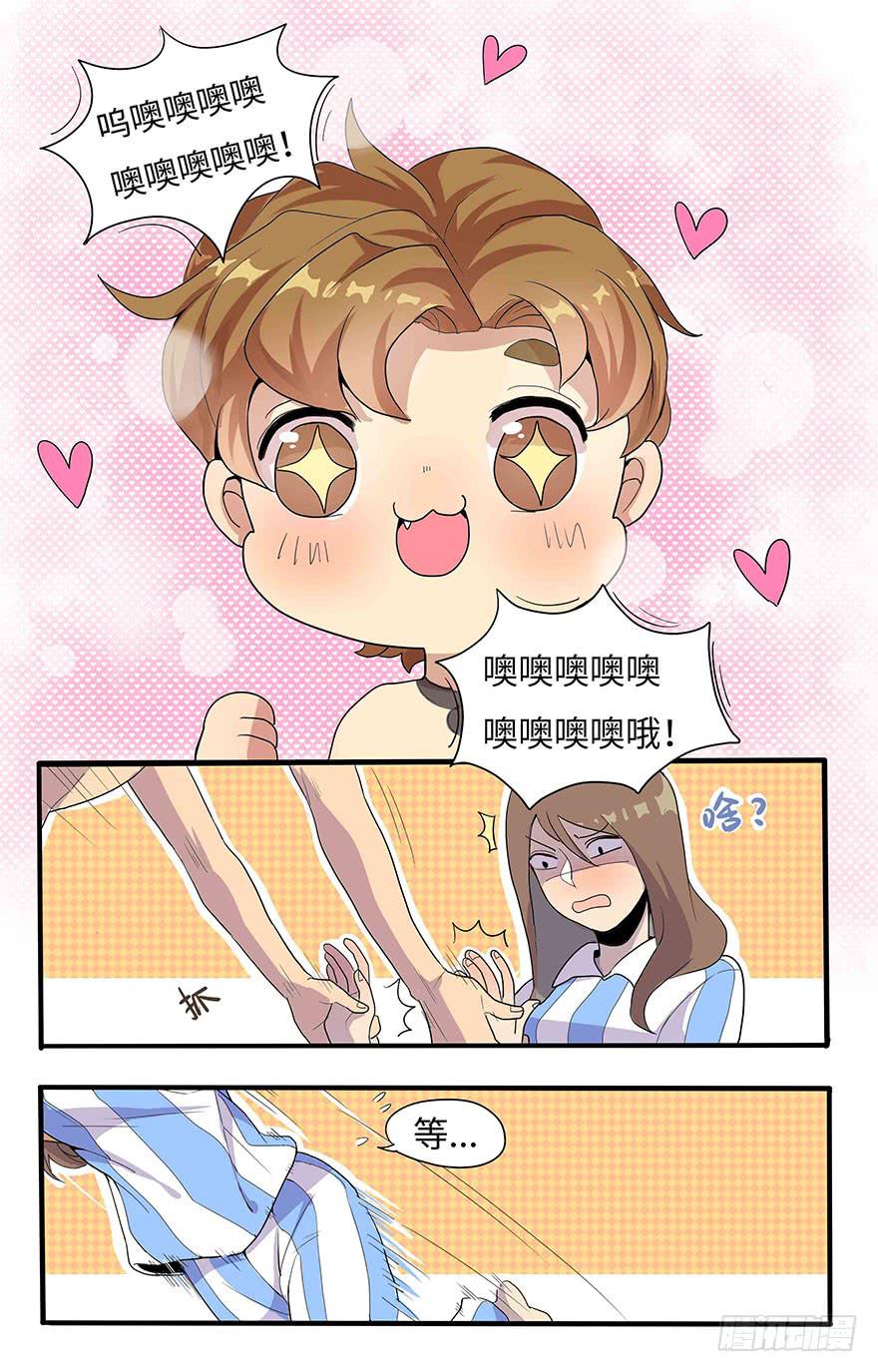 第 50 页