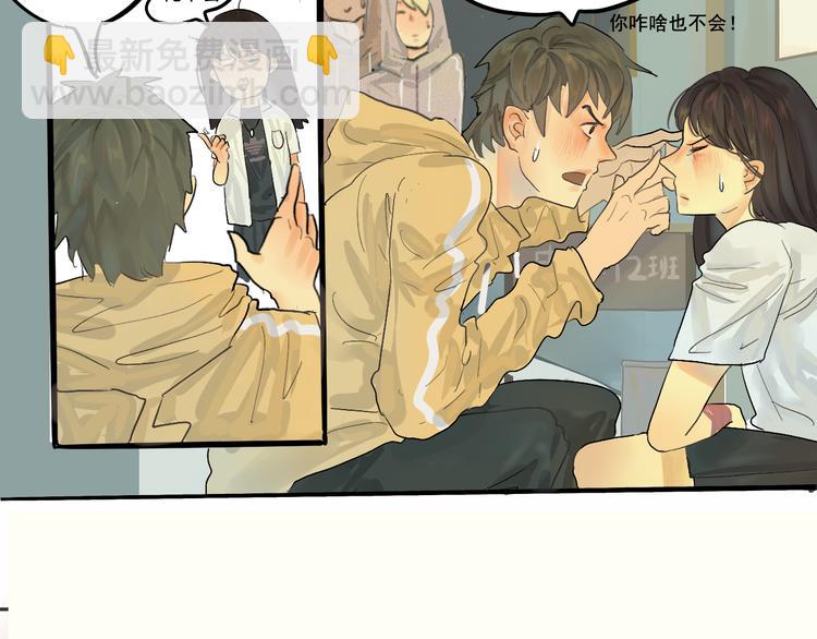 第 56 页