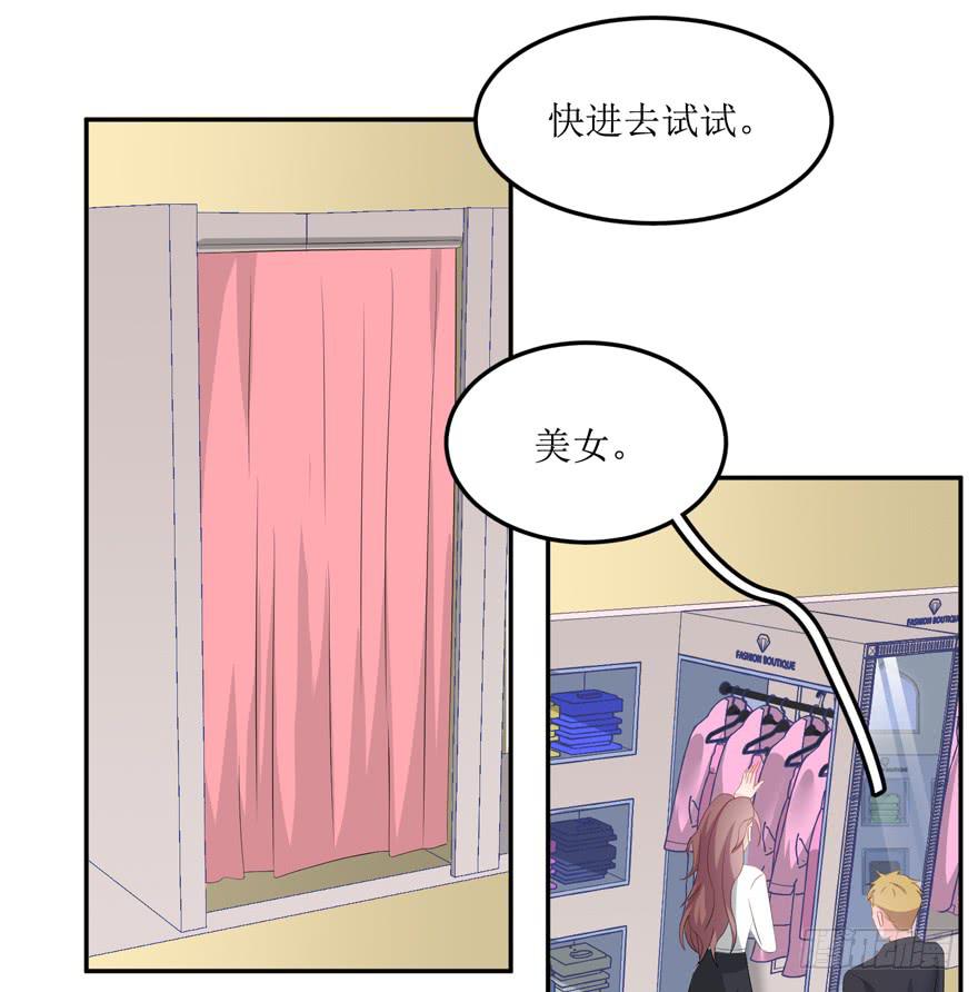 第 47 页