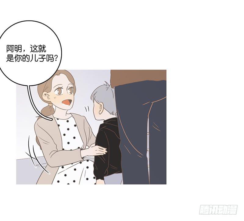 第 57 页