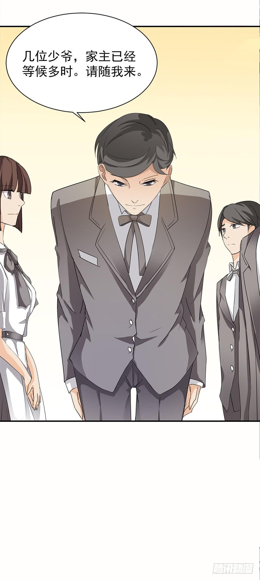 第 27 页