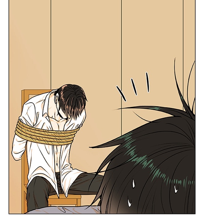 第 79 页