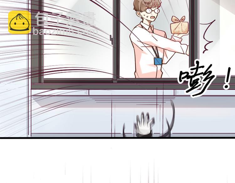 第 41 页